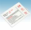 Siemens S88 Battery - Li-Polymer